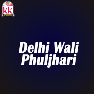 Tai Hero Mola Bana Le