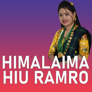 Himalaima Hiu Ramro (Acoustic Version)