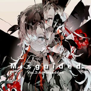 Last Exertion（最后一击）