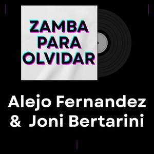 Zamba Para Olvidar (Acústica)