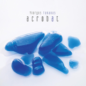 No Princess, No Island, No God, Pt. 4