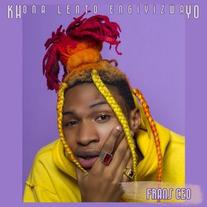 Khona Lento Engiyizwayo