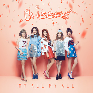 My All My All