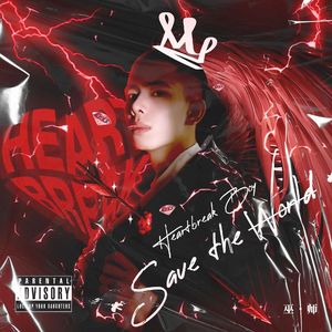 rain ST（prod by Kboi_）