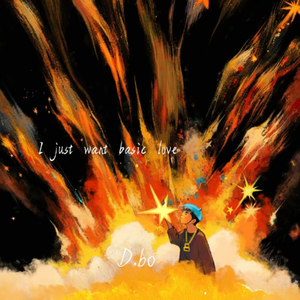 请给我这个年纪该有的