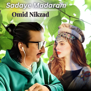 Sadaye Madaram