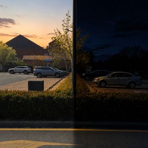 Ночь