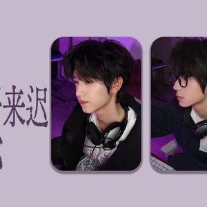 【橹桂橹AI COVER】致姗姗来迟的你