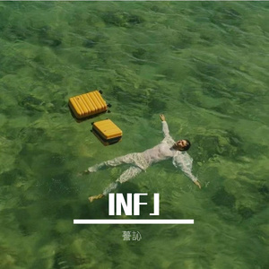 INFJ
