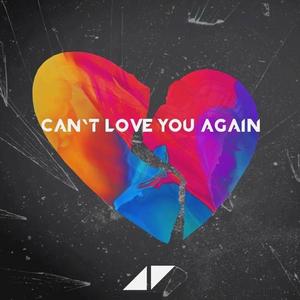 Hollis-Can't Love You Again(Papel vs. Atfort)（Atfort Remix）