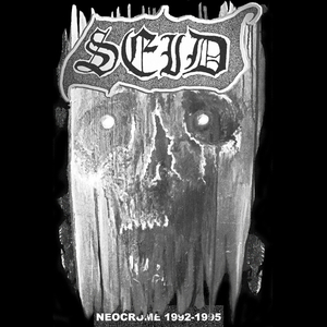 One of the worst from Jotunheim