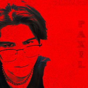 PAXIL