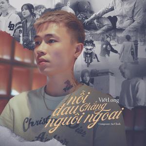 Nỗi Đau Chẳng Nguôi Ngoai