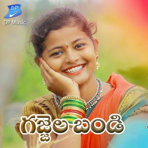Gajjela Bandi