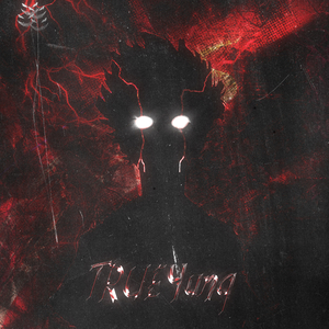 Грешки (prod. 808plugg & Blicky Homeboy)