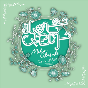 インフィニット ハッピーメモリーver.