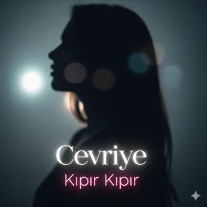 Kıpır Kıpır