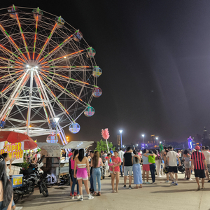 En _City Park_ la Diversión No Tiene Fin