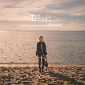 Désir（Fate/Apocrypha ED TV size ver.）（翻自 GARNiDELiA）