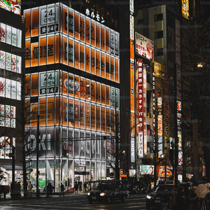 对味 feat.LunarYakuna (Prod.Eee.T)