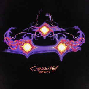 Тепловизор