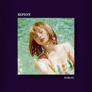 忏悔录2.0【FREE】Emo Pain LilTjay JI Beat