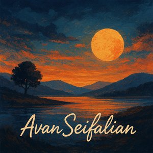 In the Mirror of Time