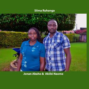 Siima Ruhanga (feat. Akiiki Naome)