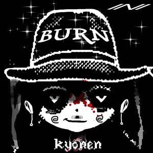 Gleichberechtigungsgesetzgebung