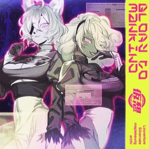 Glory To Mankind (feat. Maplekeurig)