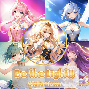 宵桜ラプソディ