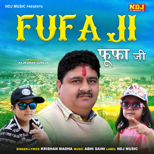 Fufa Ji