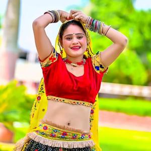 थारी आव आव री कानु याद