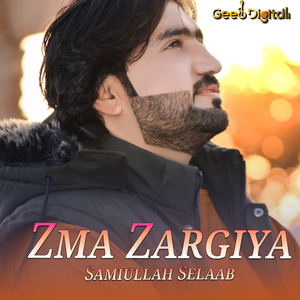 Zma Zargaiya