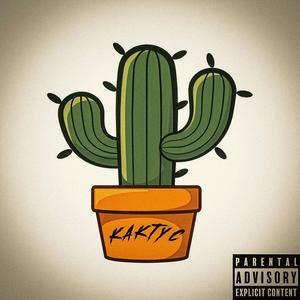 В городе идёт снег Anfil prod.