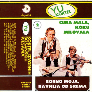 Cura mala, koku milovala