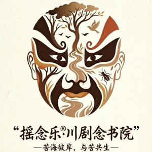 蓓莱鲜