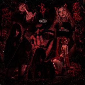 Egyedül fekszem (feat. Xth)
