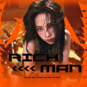 有钱人（Rich Man）