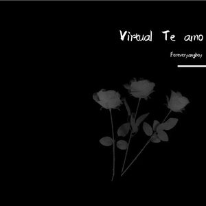 Gone is gone(无你）