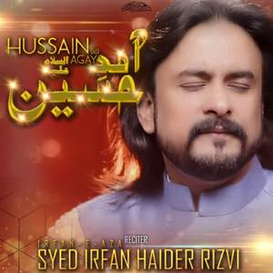 Hussain Agaye