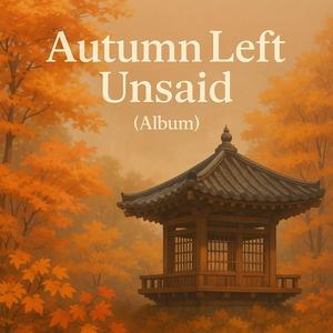 다 잊은 줄 알았어 (Da ijeun jul arasseo)