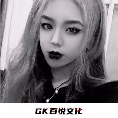 电鼓大炮 (DJ版)