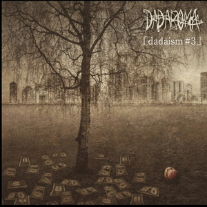 私、バンギャじゃないわ