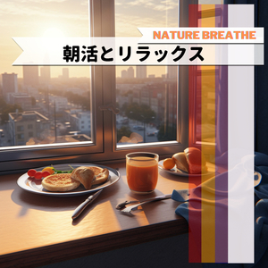 Harmonica in the Rain