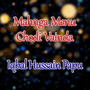 Tere Cholle Diyan Satt Lariyan