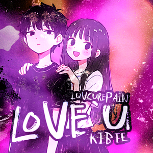 LOVEU(feat.王东妮Kibee)
