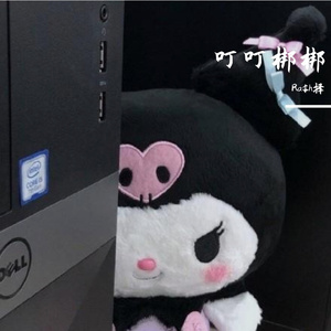 叮叮梆梆