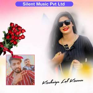 Mehndi Hata M Ko Rachi Kon Payar Dil M