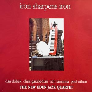 Compassion (feat. John Hines & Paul Othon)